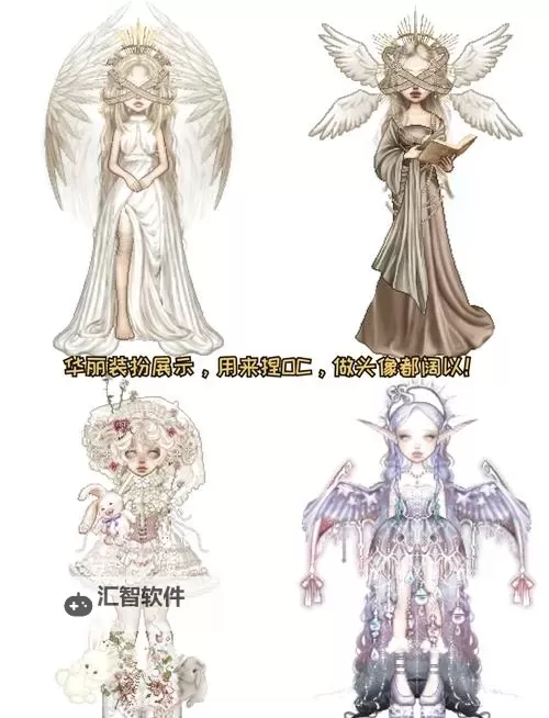 手绘风角色扮演游戏推荐 手绘风角色扮演游戏排行图1