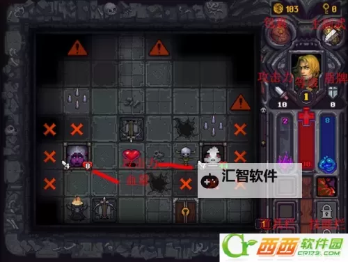 符石守护者电脑版下载 电脑玩符石守护者模拟器哪个好？图1