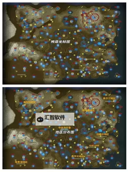 《塞尔达传说荒野之息》42神庙挑战触发位置及NPC一览图1