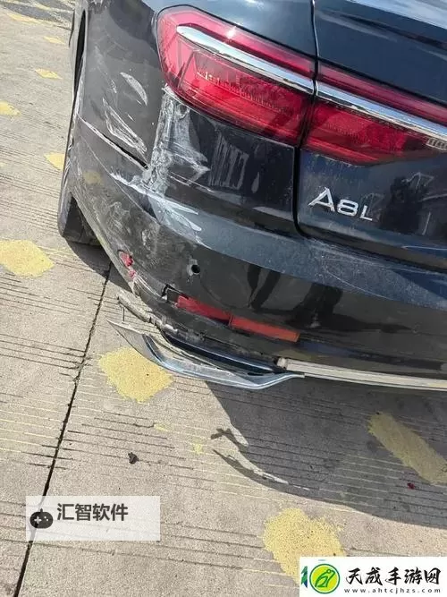 在车里被撞了八次高A:惊心动魄的生存之战图1