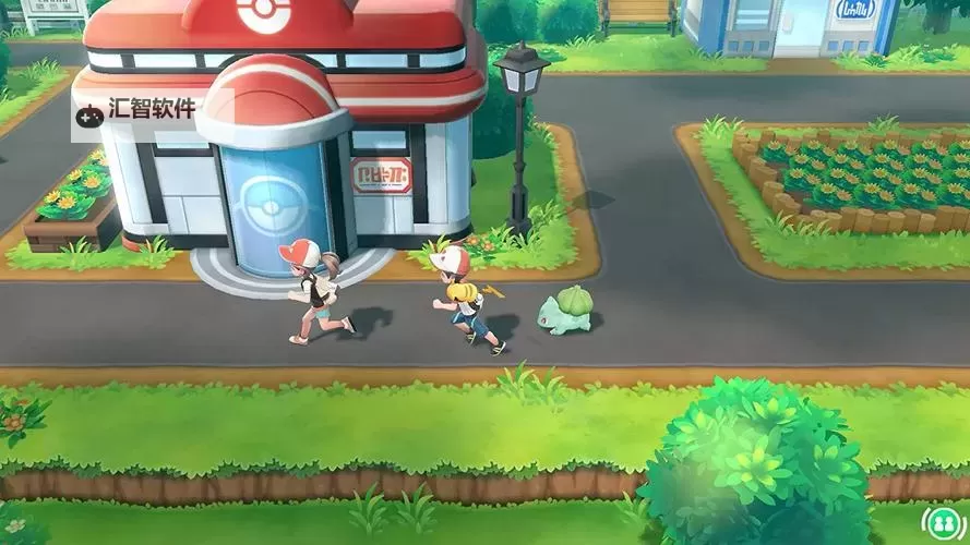 口袋妖怪新世代电脑版下载 电脑玩口袋妖怪新世代模拟器推荐图1