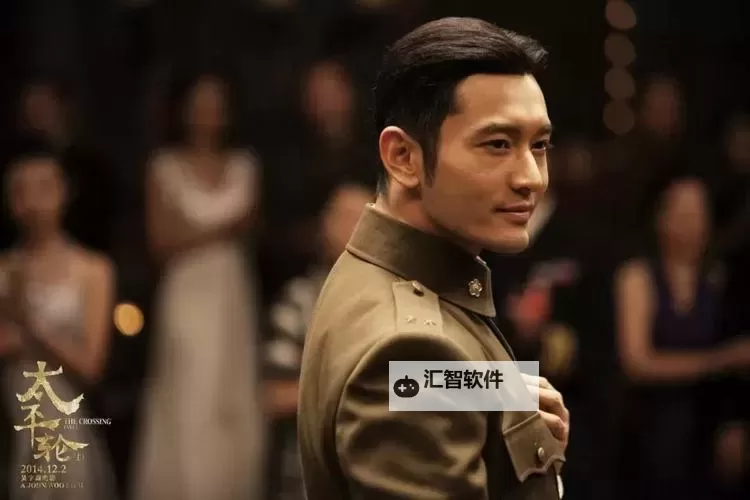 探索舞台荣耀：中国梦之声黄晓明的精彩表现图1