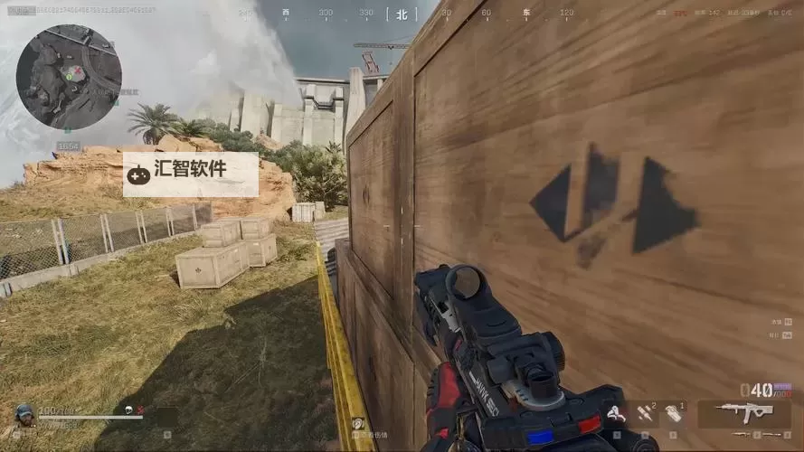 《H1Z1》喷子枪第一人称准星修改图文教程 喷子第一人称准星怎么修改图1