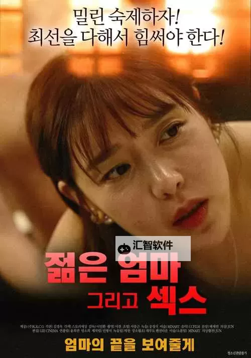 AV12不卡在线：畅享高清无缓冲的极致体验图1