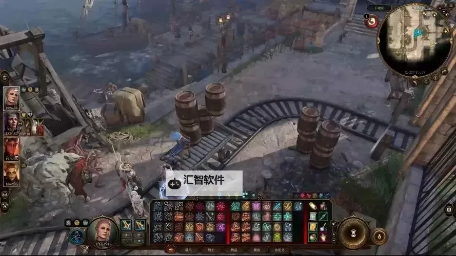 《博德之门3》第三章巫术杂货店解谜教学图1