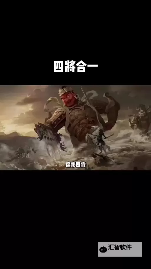 《诛仙世界》鸿钧之战玩法介绍 鸿钧之战怎么玩图1