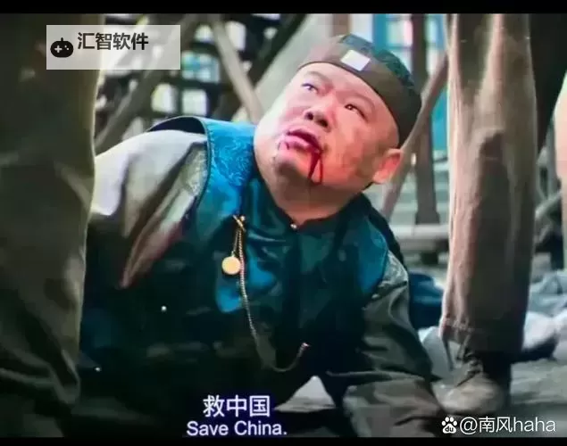 岳的肥洞越紧越深：探秘山岳中的神秘奇观图1