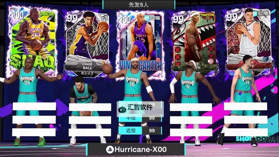 NBA范特西怎么双开  NBA范特西双开挂机软件推荐图1