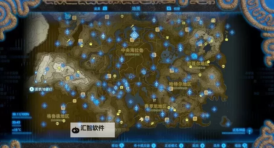 《塞尔达传说荒野之息》42神庙挑战触发位置及NPC一览图2