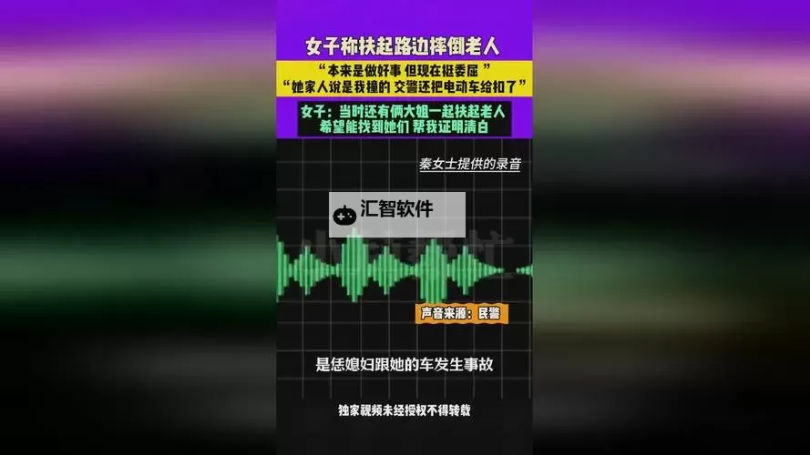 8x8x海外华为永久更新时间3：最新版本全面升级指南图1