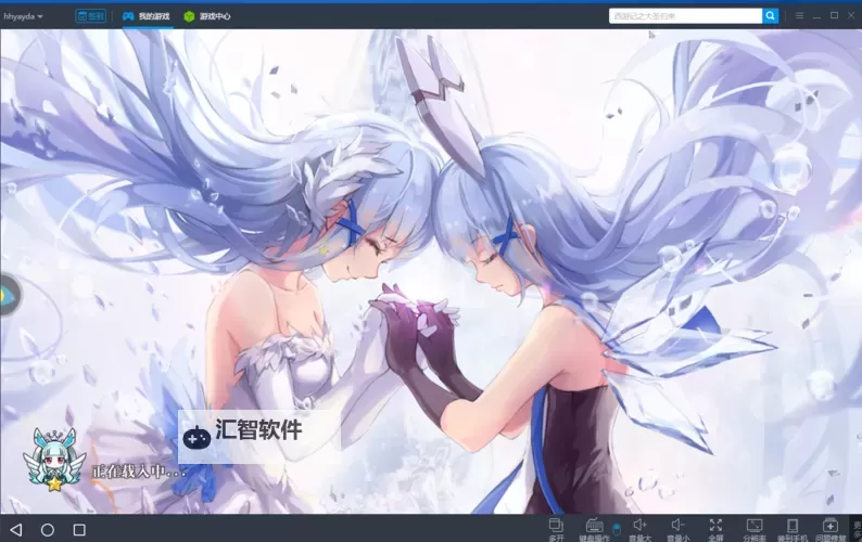 幻想计划电脑版下载 最全幻想计划电脑版攻略图2