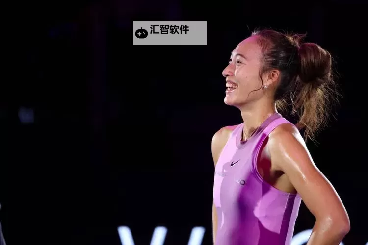 郑钦文第四轮比赛直播:精彩瞬间全场回放图1