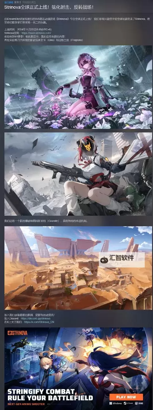 《卡拉彼丘》新手向枪法提升指南 卡拉比丘如何快速提升枪法图2