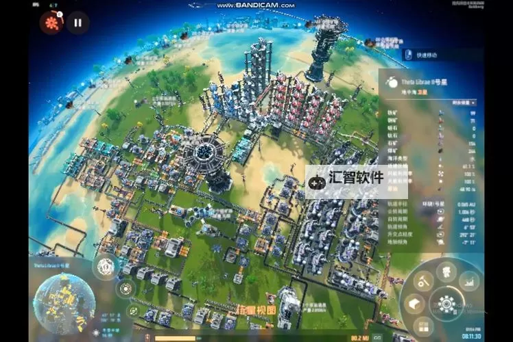 《戴森球计划》小桥式交错布局搭建方法图1