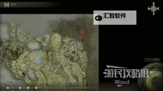 艾尔登法环DLC骨灰收集 黄金树幽影全部骨灰收集位置及方式图2