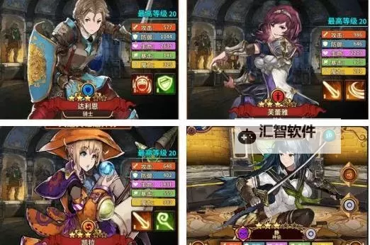 怎么双开奥拉索斯战纪? 奥拉索斯战纪双开挂机图文全攻略图1