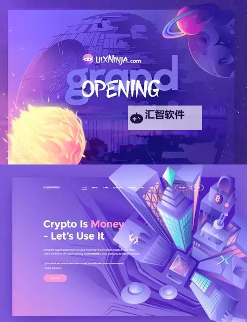 探索无限可能：引领未来的有创意的免费网站设计灵感图1