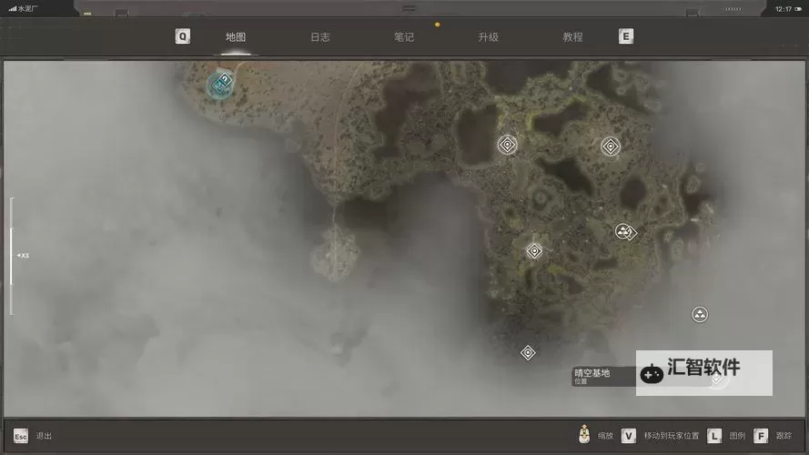 《潜行者2切尔诺贝利之心》旋风超自然体形成地点及效果介绍图1