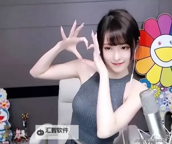 宅男在线永久免费观看网直播:畅享高清内容无限精彩图1