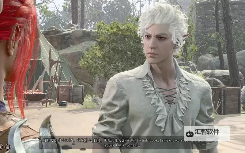 《博德之门3》阿斯代伦AC流构筑推荐图1