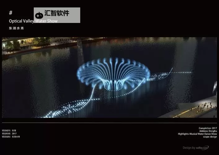 探索自W喷泉网站:打造个性化喷泉设计的最佳平台图1