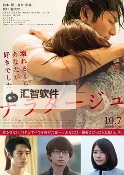 最新影片推荐：2018最新中文字幕免费看，精彩不断不容错过图1