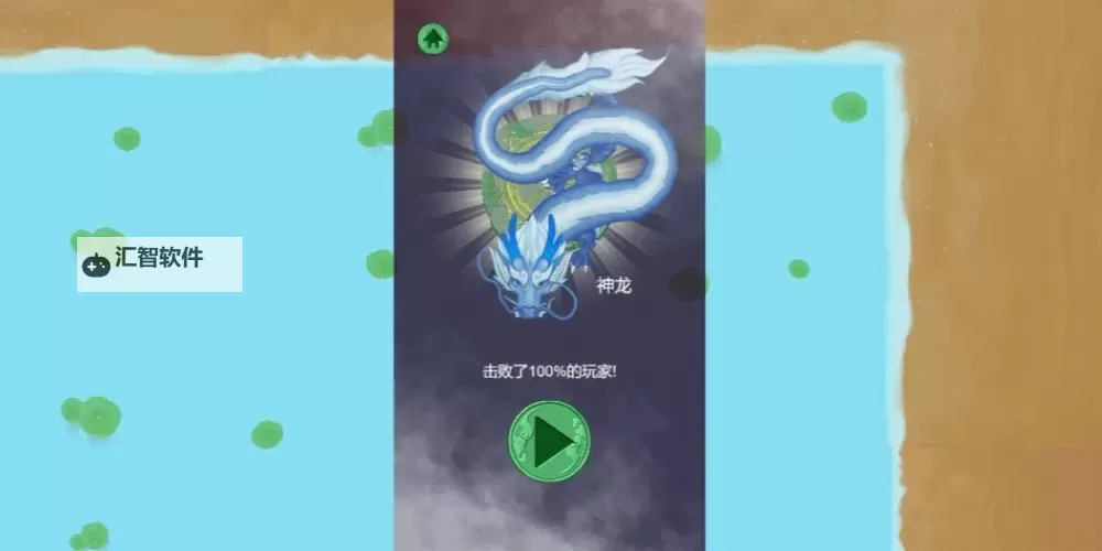 召唤与合成怎么双开  召唤与合成双开挂机软件推荐图1