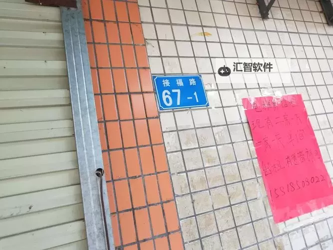 最新发布：最新地址2019入口一全新导航全面升级图1