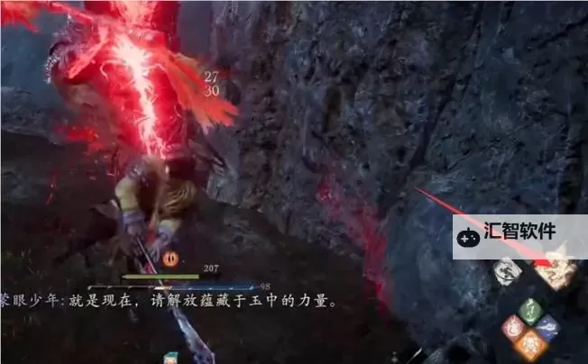 《卧龙苍天陨落》按键提示设置方法 按键提示怎么改成键鼠图1