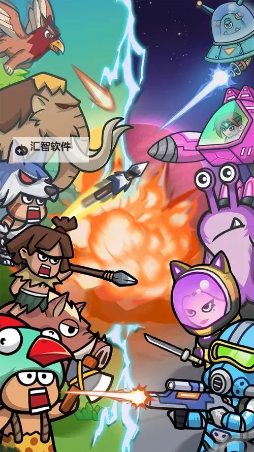 炎黄大陆电脑版下载 电脑玩炎黄大陆模拟器哪个好?图1