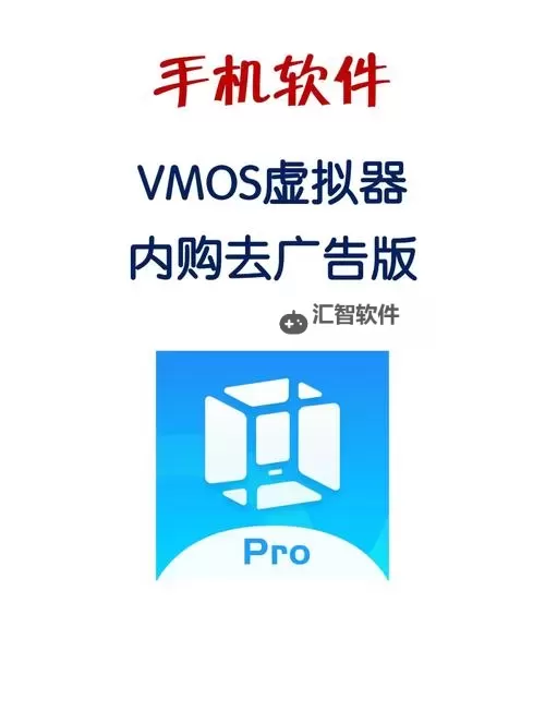 寻找可靠方案？揭秘真正永久免费VPS的真实可能性图1