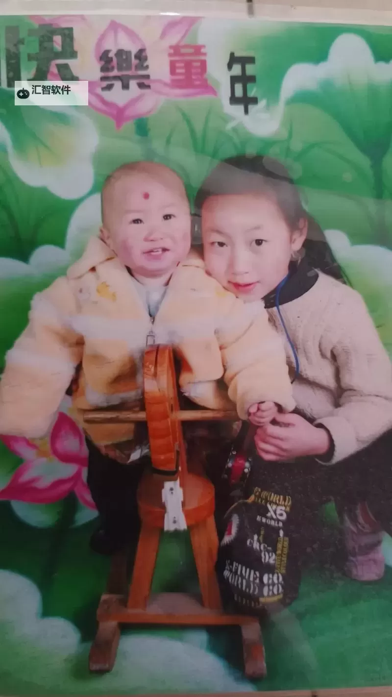 有谁和自己的儿子同过房：那些难以忘怀的家庭秘密图1