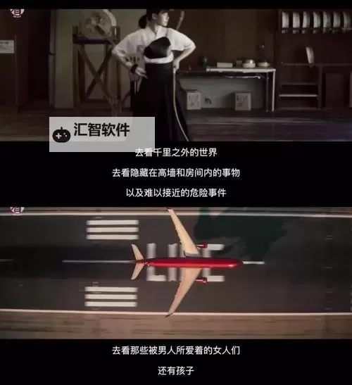 探索精彩世界：一本道免费内容推荐图1