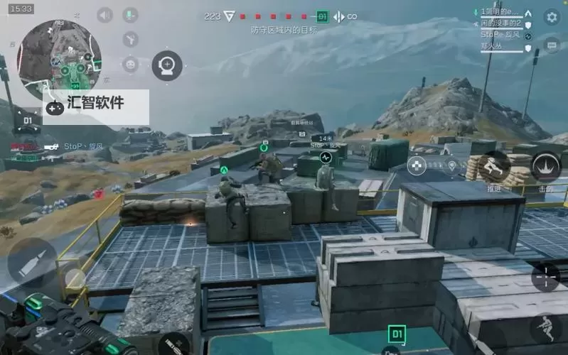 《三角洲行动》全面战场防守思路分享 全面战场怎么防守图1