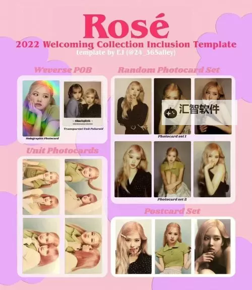 《狠狠爱恨恨插2022：爱恨交织的激情岁月》图1