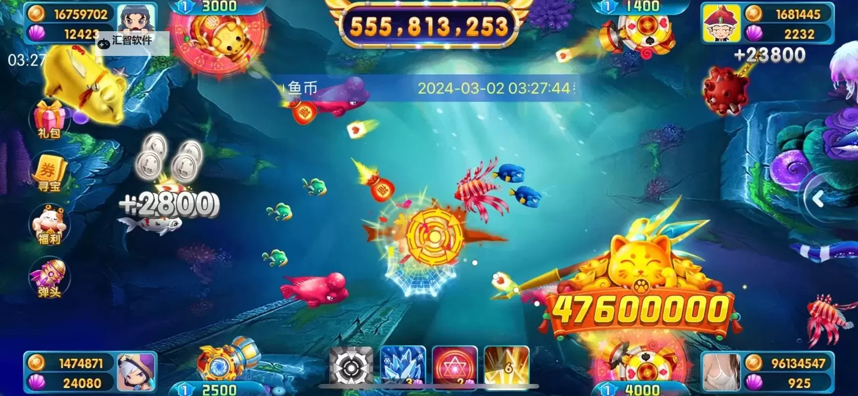 探索精彩纷呈的娱乐世界——鱼乐无限网站带你畅享无限欢乐图1