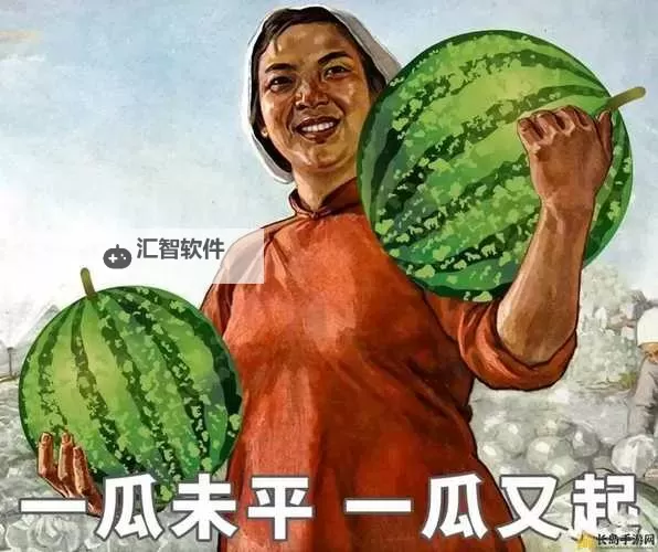 【热点聚焦】51今日大瓜每日大赛:最新人口数据全面解析图1