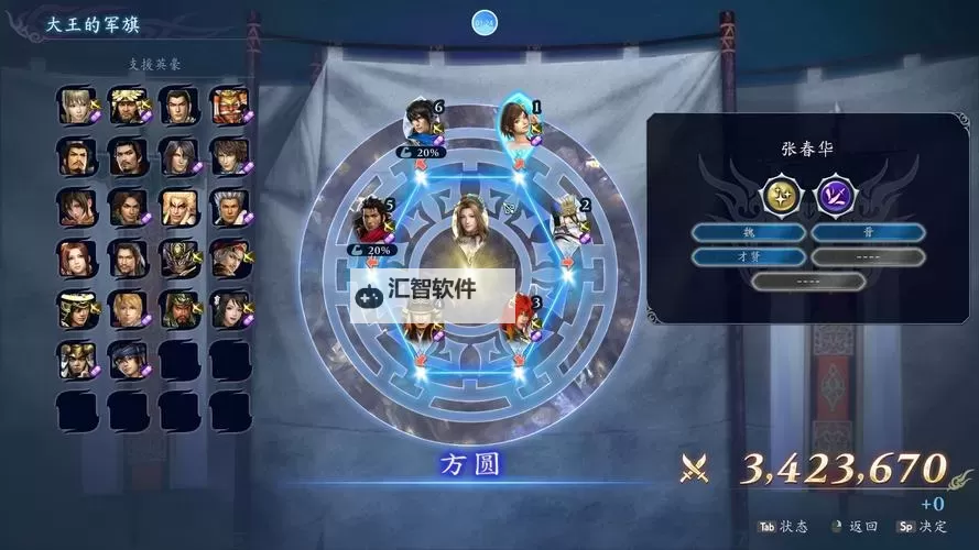 有没有连击无双双开软件推荐 深度解答如何双开连击无双图2