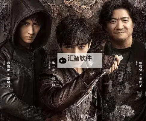 《重启第二季：新篇章的开启与再起航》图1