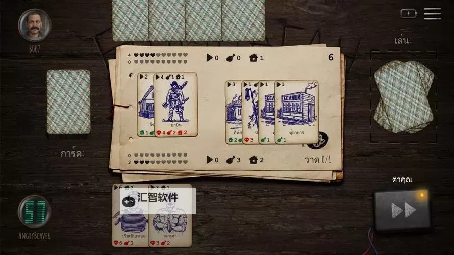 十大电脑卡牌游戏大全 十大电脑卡牌游戏盘点图2