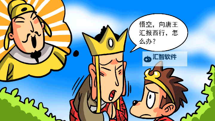 怎么双开中华英雄传？ 中华英雄传双开挂机图文全攻略图2