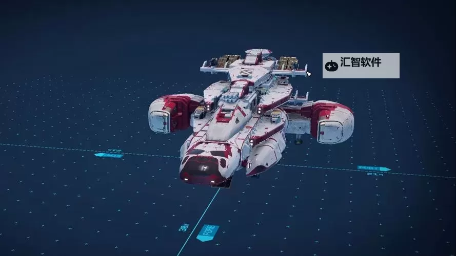 《星空》抢飞船及出售方法 星空怎么抢飞船图1