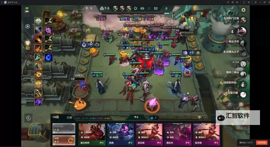 布阵英雄挂机软件&双开软件推荐  轻松搞定布阵英雄双开和挂机图1