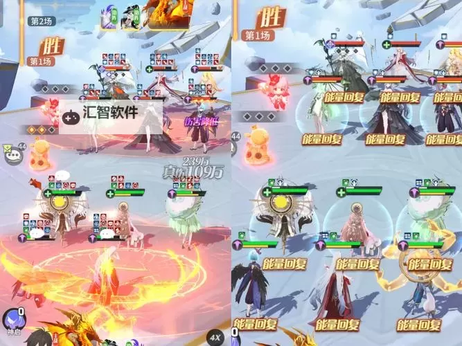 《仙魔神域》新手阵容推荐   仙魔神域新手玩家阵容搭配攻略图1