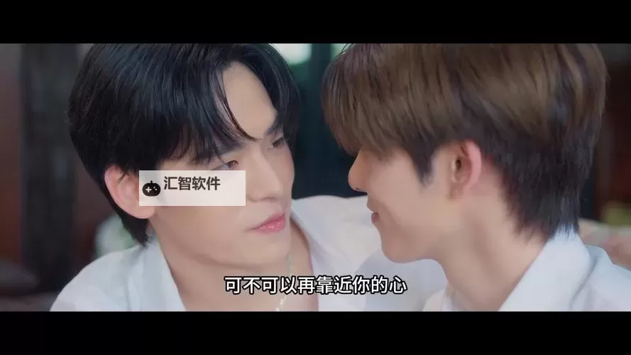 《缘分的天空在线观看：一段命中注定的温暖旅程》图1