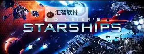 席德梅尔星际战舰 成就解锁条件列表图文一览 成就怎么得图1