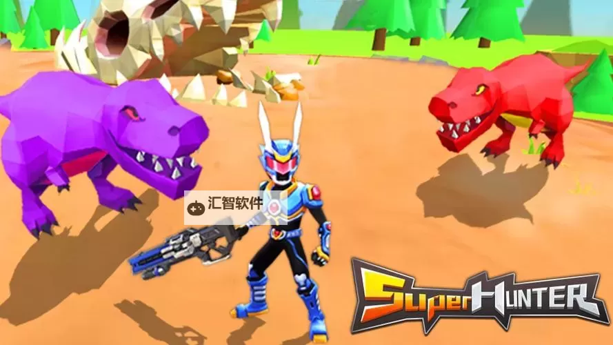 狩猎者电脑版下载 最全狩猎者电脑版攻略图1