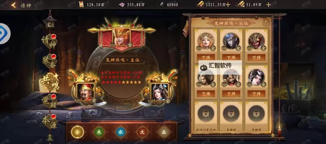 摸金校尉之伏魔殿怎么双开、多开？摸金校尉之伏魔殿双开助手工具下载安装教程图2