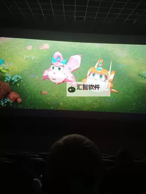 探索欢乐时光:神奇体验尽在神马吉吉兔电影院图1