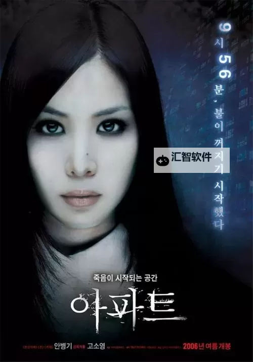 探索最好的免费电影在线平台，尽享高清影视盛宴图1